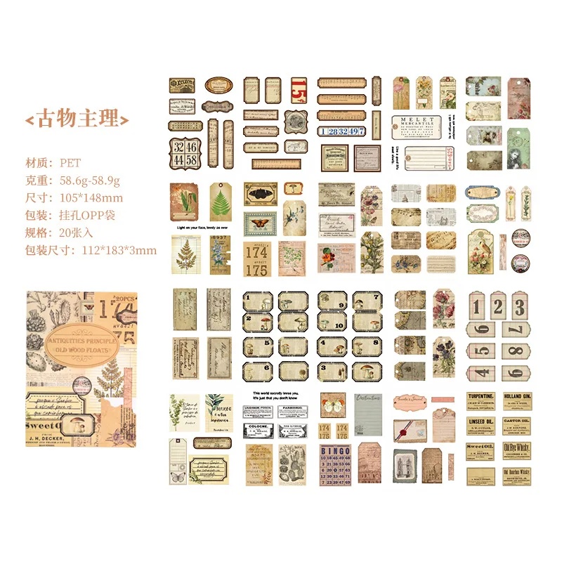 20 Sheets Vintage Die Cut Stic - Vintage Collectible Books 评论和价格
