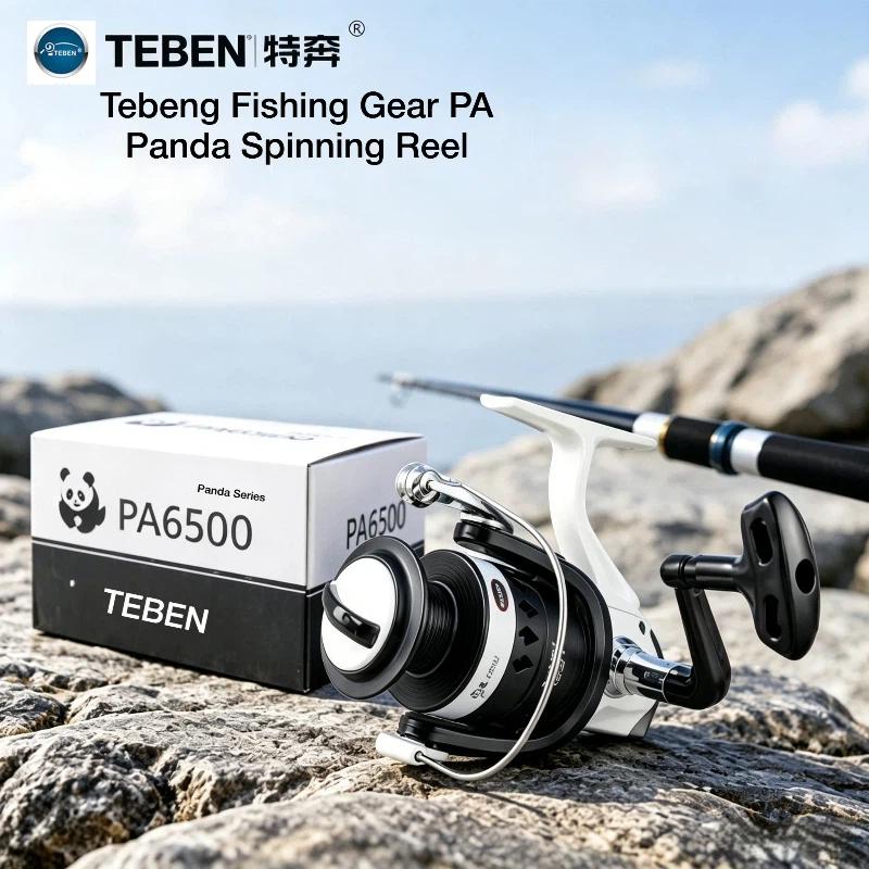 Teben Pa 6500 Spinning Fishing - Developing Tank Reel 评论和价格